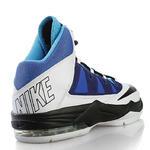 Баскетбольные кроссовки Nike Air Max Stutter Step - картинка